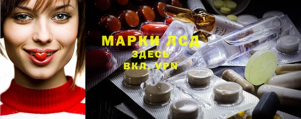 марихуана Верхний Тагил